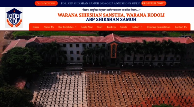 abpedu.org