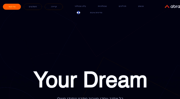 abra-it.com