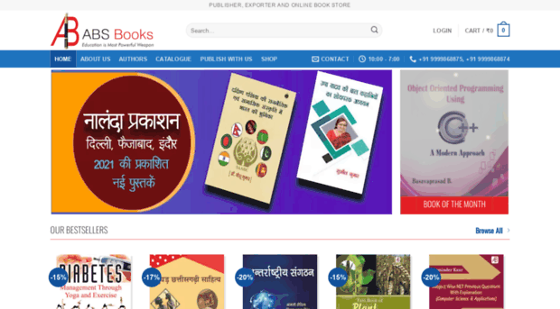 absbooksindia.com