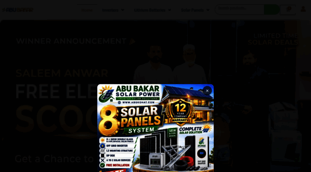 abskohat.com