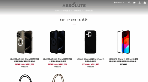 absolute.shoplineapp.com