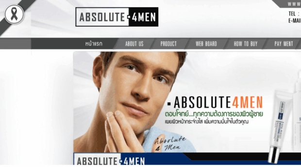 absolute4men.com