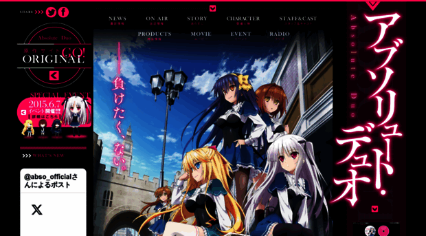 absoluteduo.com