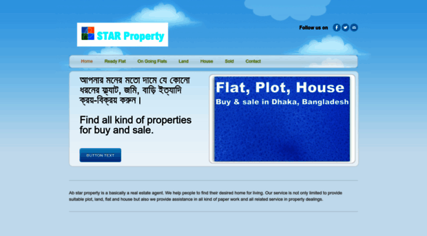 abstarproperty.weebly.com