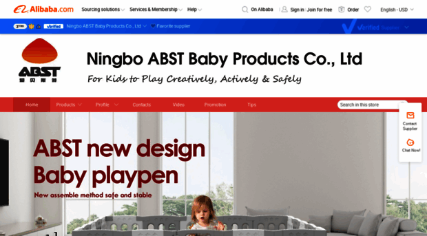 abstbaby.en.alibaba.com