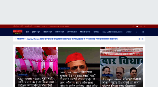 abtakapakesath.com