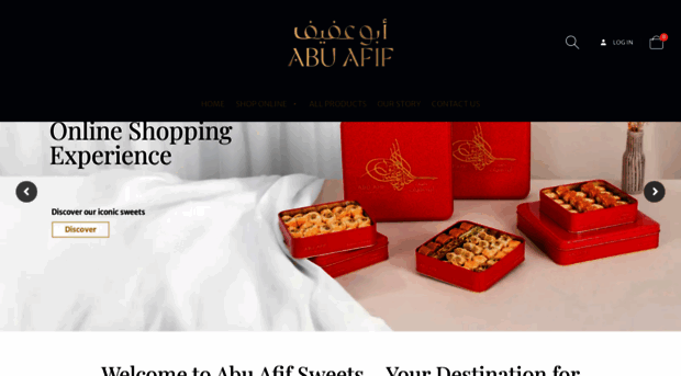 abuafif.com