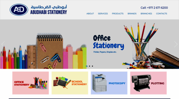 abudhabistationery.ae