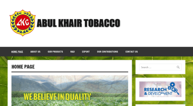 abulkhairtobacco.com