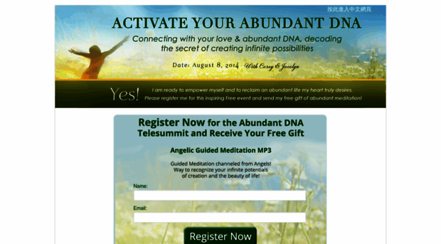 abundantdna.com