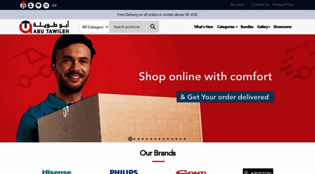 abutawileh.com