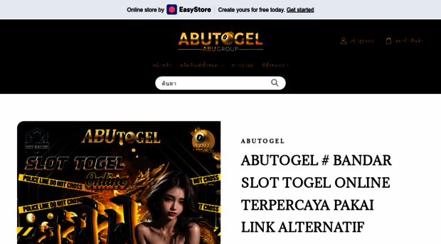 abutogell.easy.co