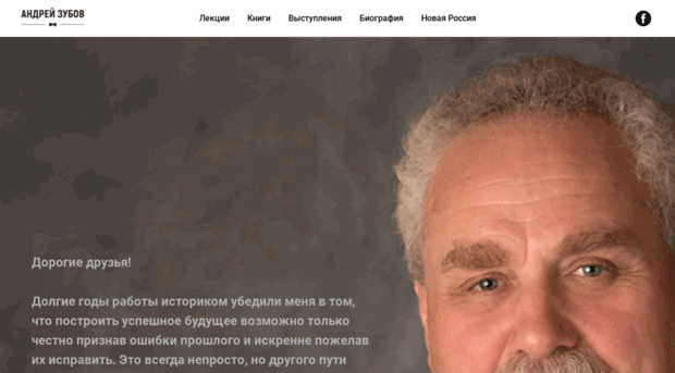 abzubov.com