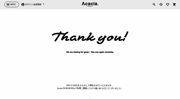 acacia-style.com