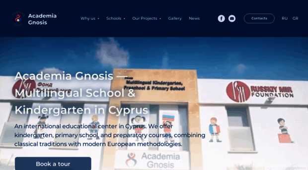 academiagnosis.com