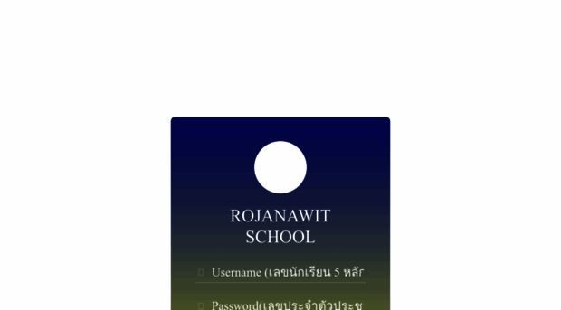 academic-rojanawit.com