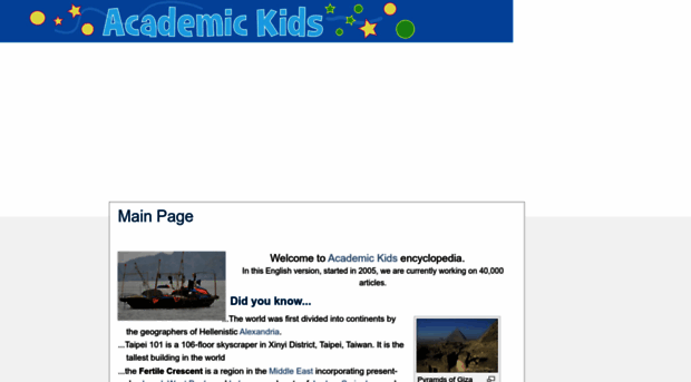 academickids.com