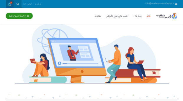 academy-movafaghiat.ir