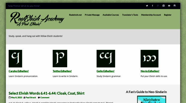 academy.realelvish.net