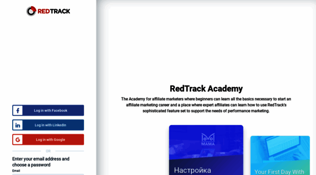 academy.redtrack.io