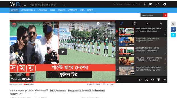 academybangladesh.com