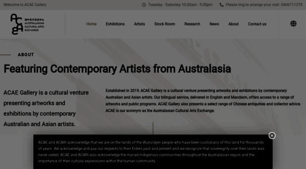 acaearts.com.au