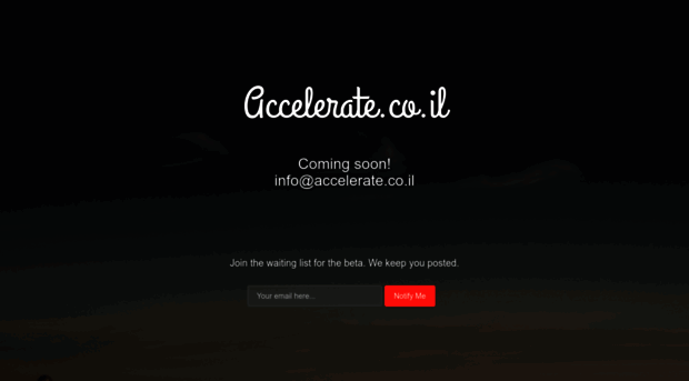 accelerate.co.il