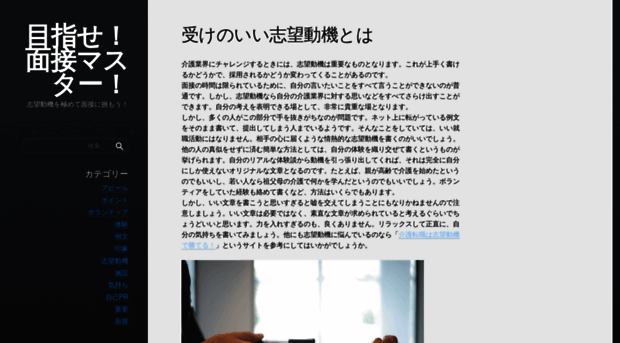 accelerateebenpagan.net