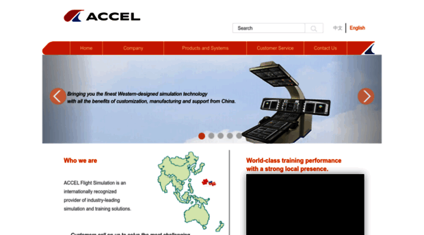 accelflightsimulation.com