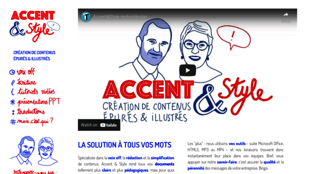 accent-style.com