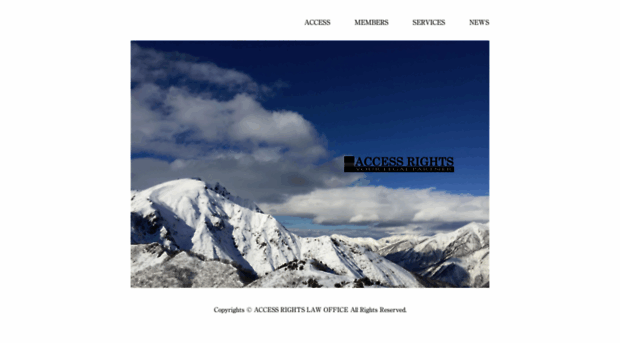access-rights.com