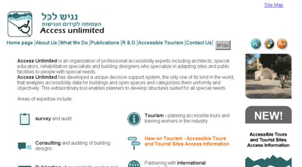 access-unlimited.co.il