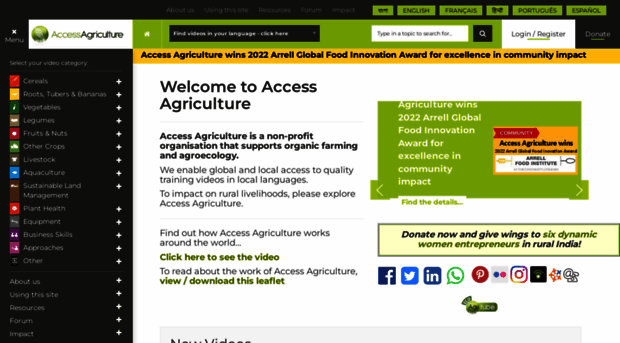 accessagriculture.org