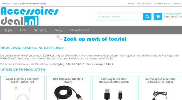 accessoiresdeal.nl