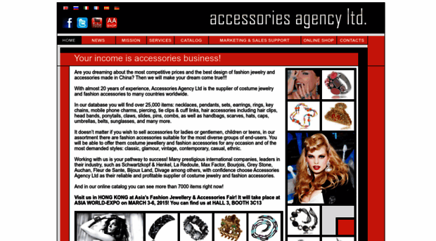 accessoriesagency.com