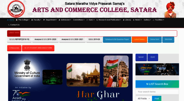 accollegesatara.in