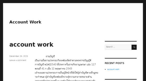 account-work.com