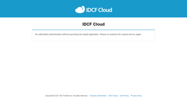 account.idcfcloud.com