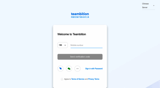 account.teambition.com