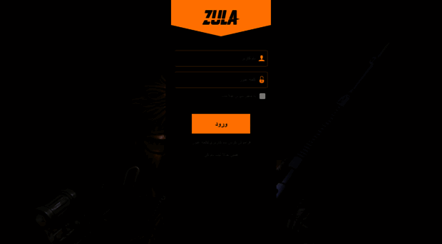 account.zula.ir