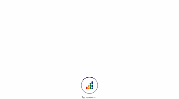 accounting.smartapp.mn