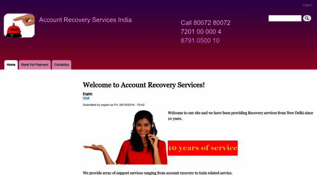 accountrecovery.in