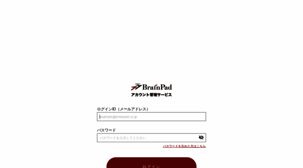 accounts-brainpad.jp
