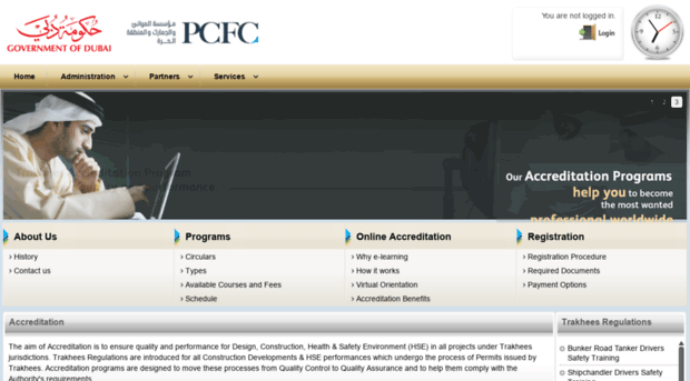 accreditation.trakhees.ae