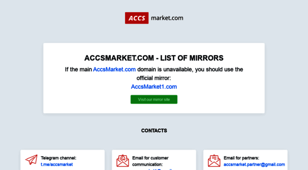 accsmarket-mirrors.com