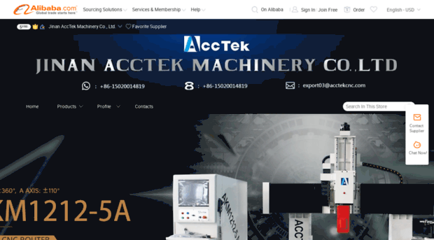 acctekgroup.en.alibaba.com