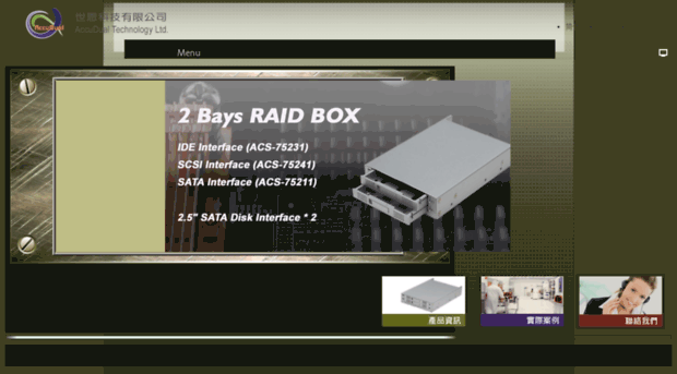 accudual.com.tw