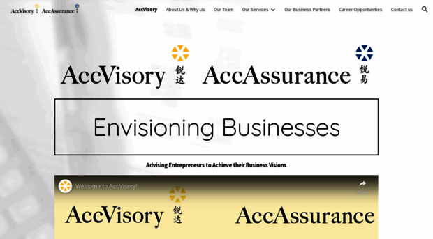 accvisory.com