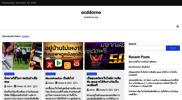 acddorna.org