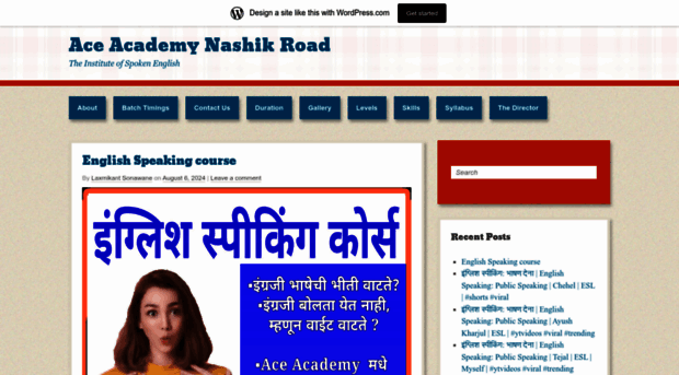 aceacademynashikroad.wordpress.com